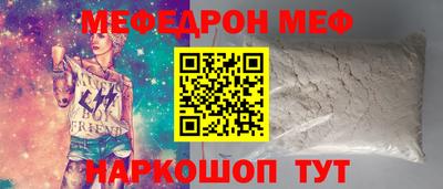 спайс Кингисепп