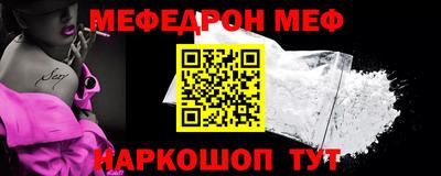 шишки Кимры