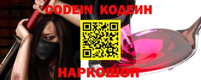гидропоника Кинель