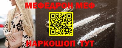 гидропоника Кинель