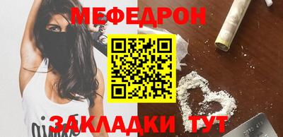 спайс Кингисепп