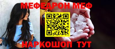 спайс Кингисепп