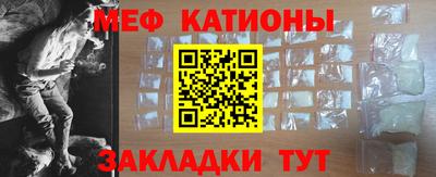 шишки Кимры