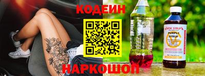 гидропоника Кинель