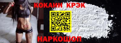 гидропоника Кинель