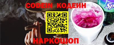шишки Кимры