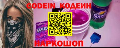шишки Кимры