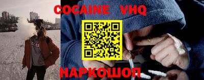 шишки Кимры