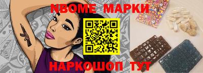 шишки Кимры