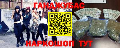 шишки Кимры