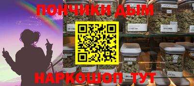 ПСИЛОЦИБИНОВЫЕ ГРИБЫ Боровичи