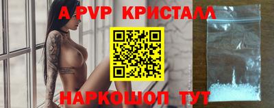гидропоника Кинель