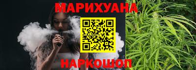 гидропоника Кинель