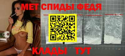 гидропоника Кинель
