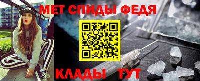 шишки Кимры