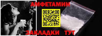 гидропоника Кинель