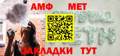 шишки Кимры