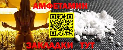 шишки Кимры