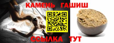 спайс Кингисепп
