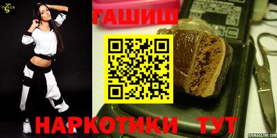 гидропоника Кинель