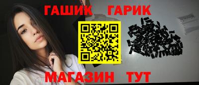 спайс Кингисепп