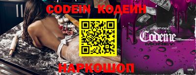 гидропоника Кинель