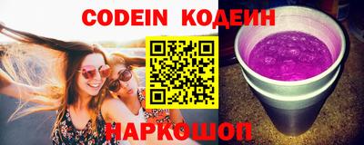 гидропоника Кинель