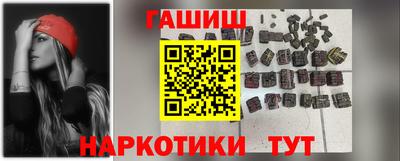 спайс Кингисепп