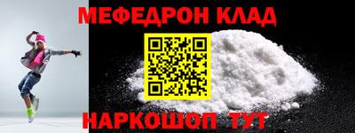 гидропоника Кинель