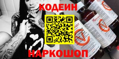 гидропоника Кинель