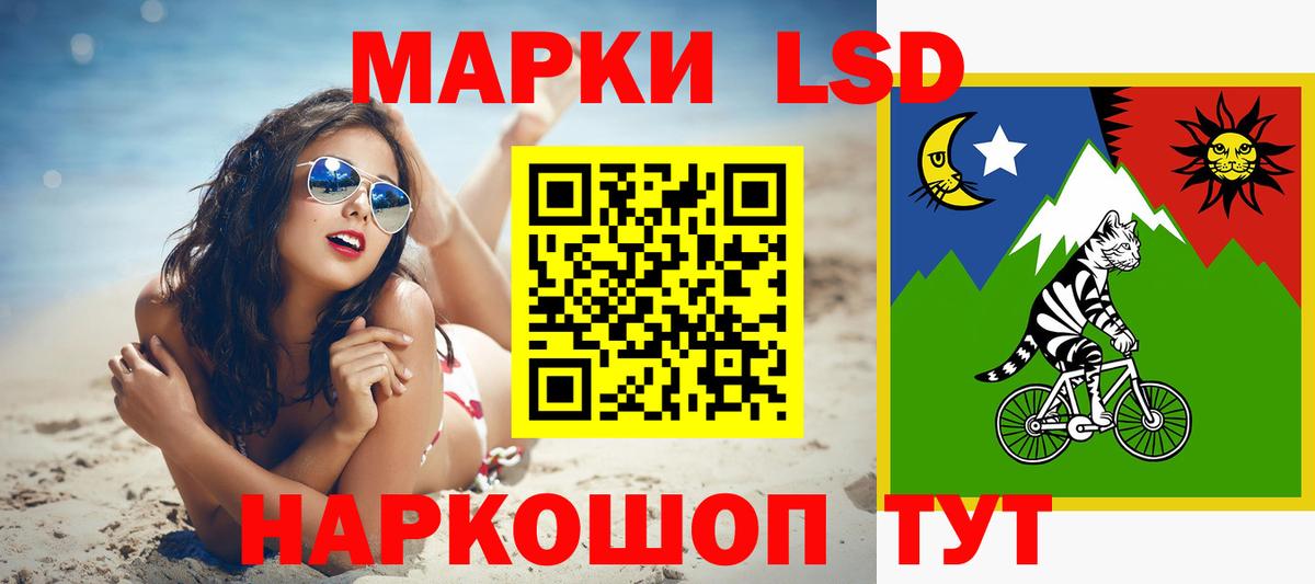 Лсд 25 экстази кислота  LSD-25 экстази кислота  Коряжма  Вход с VPN 