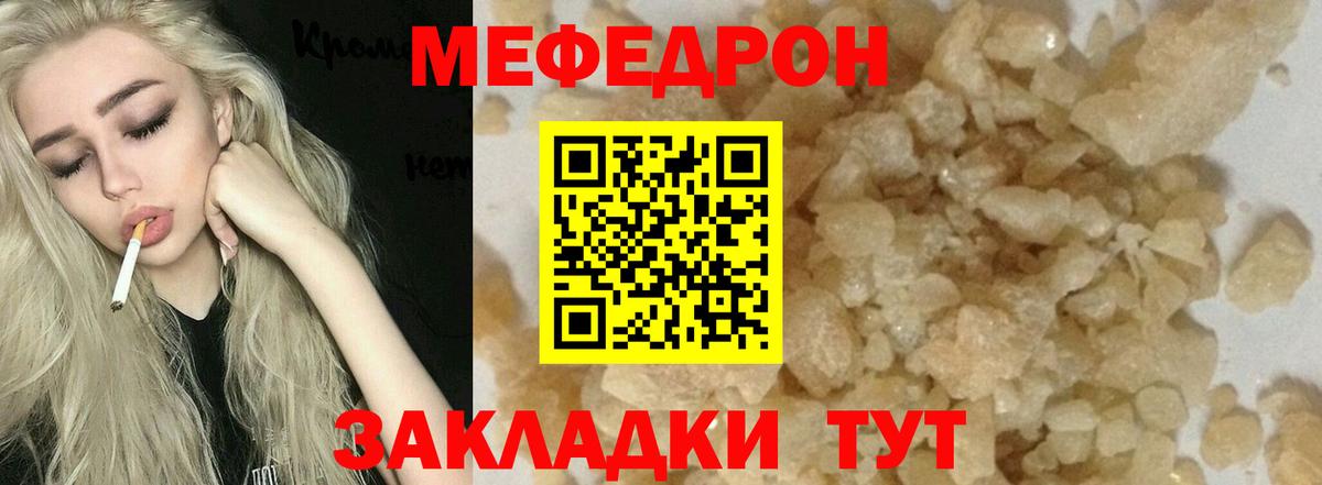 Гашиш Коряжма