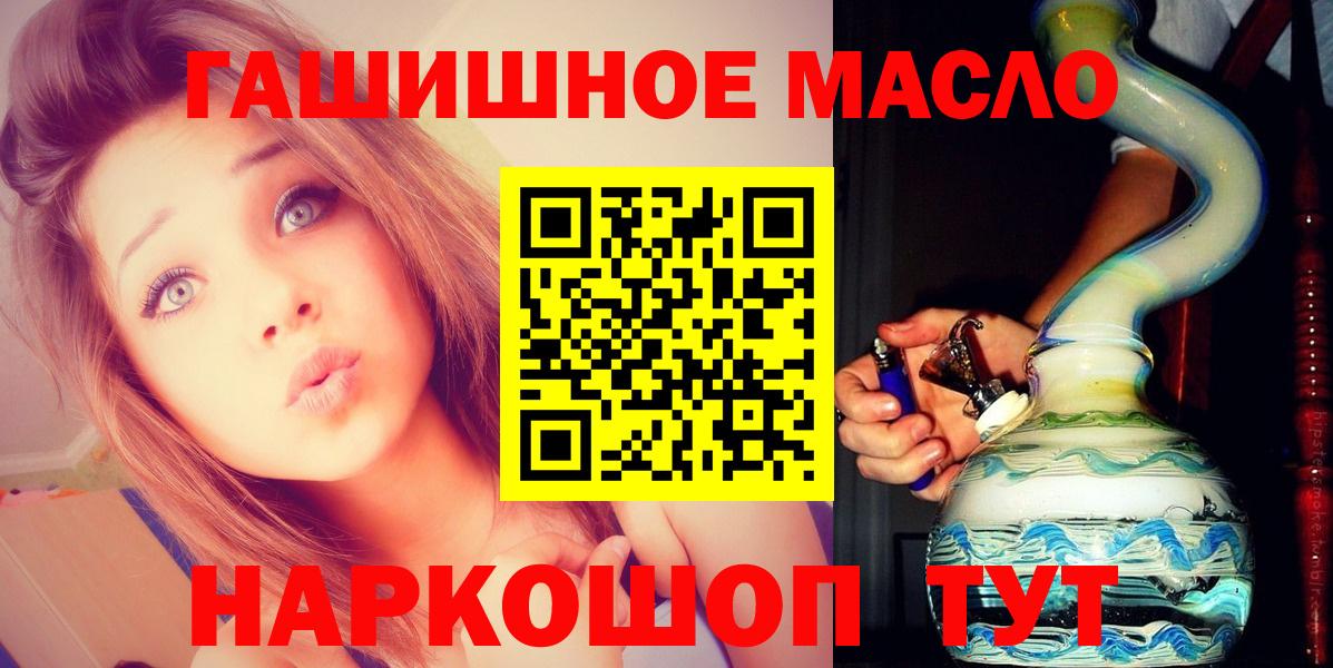 Дистиллят ТГК концентрат Коряжма